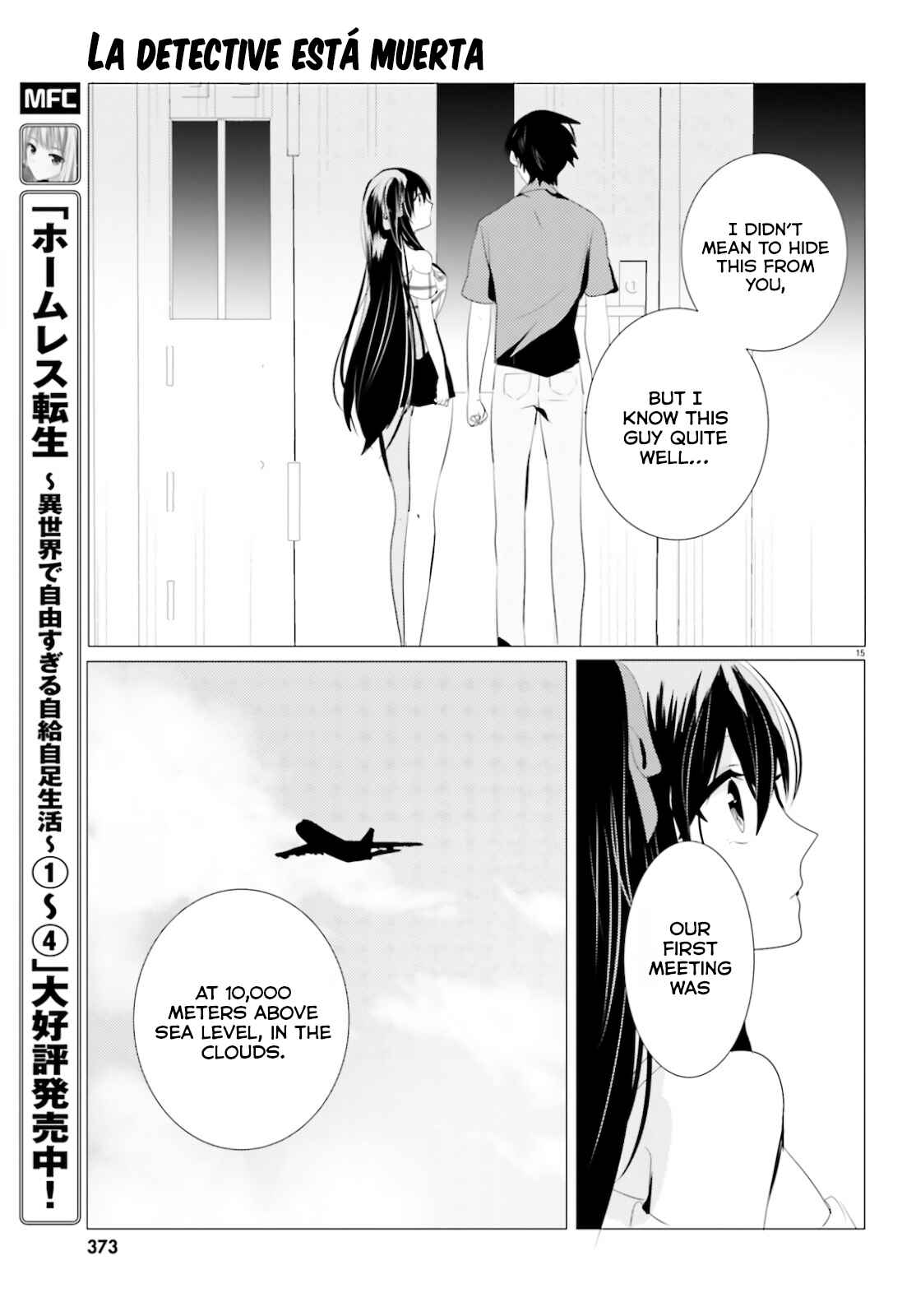 Page 15 Chapter 4 Tantei wa Mou, Shindeiru