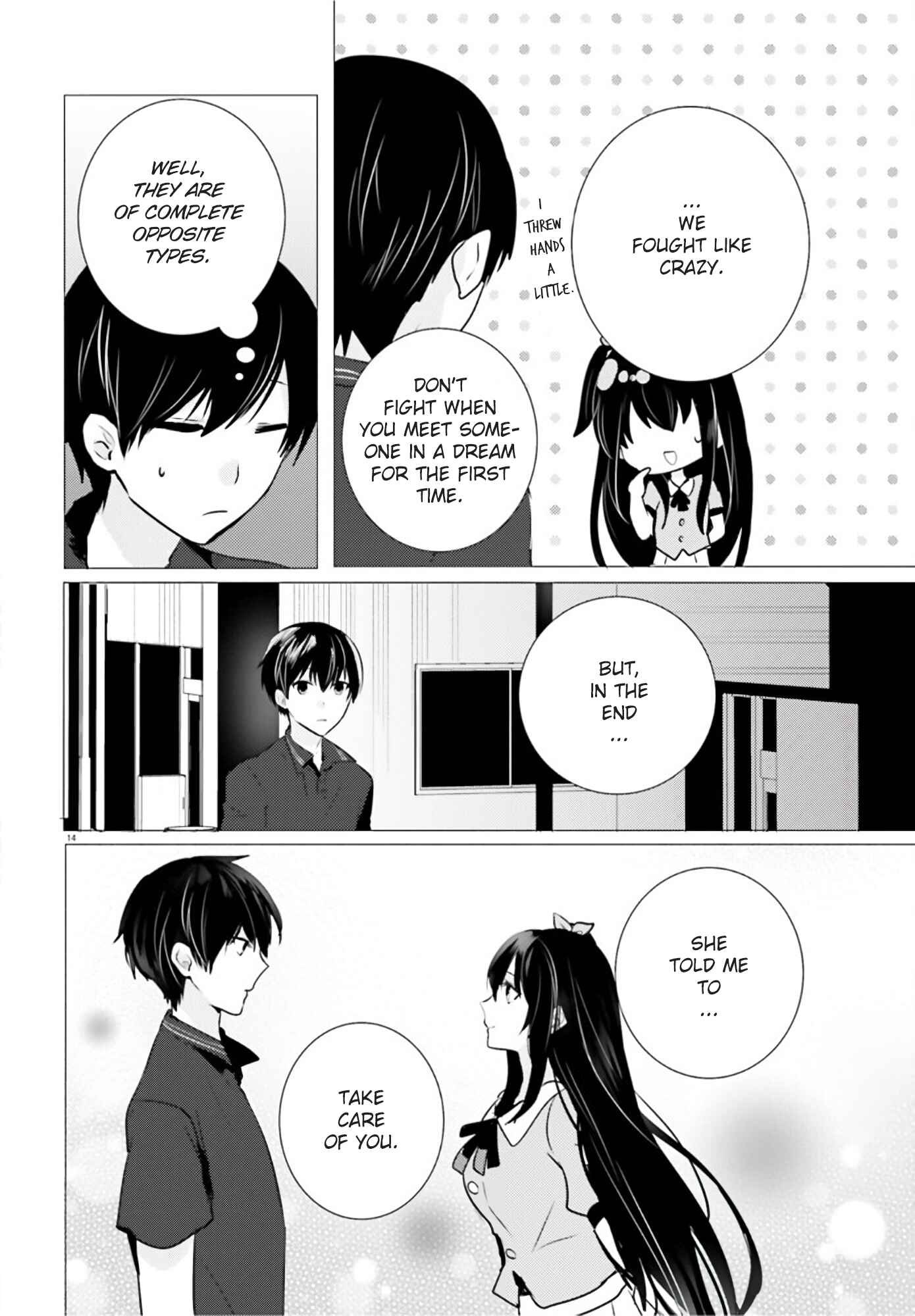 Page 12 Chapter 11 Tantei wa Mou, Shindeiru