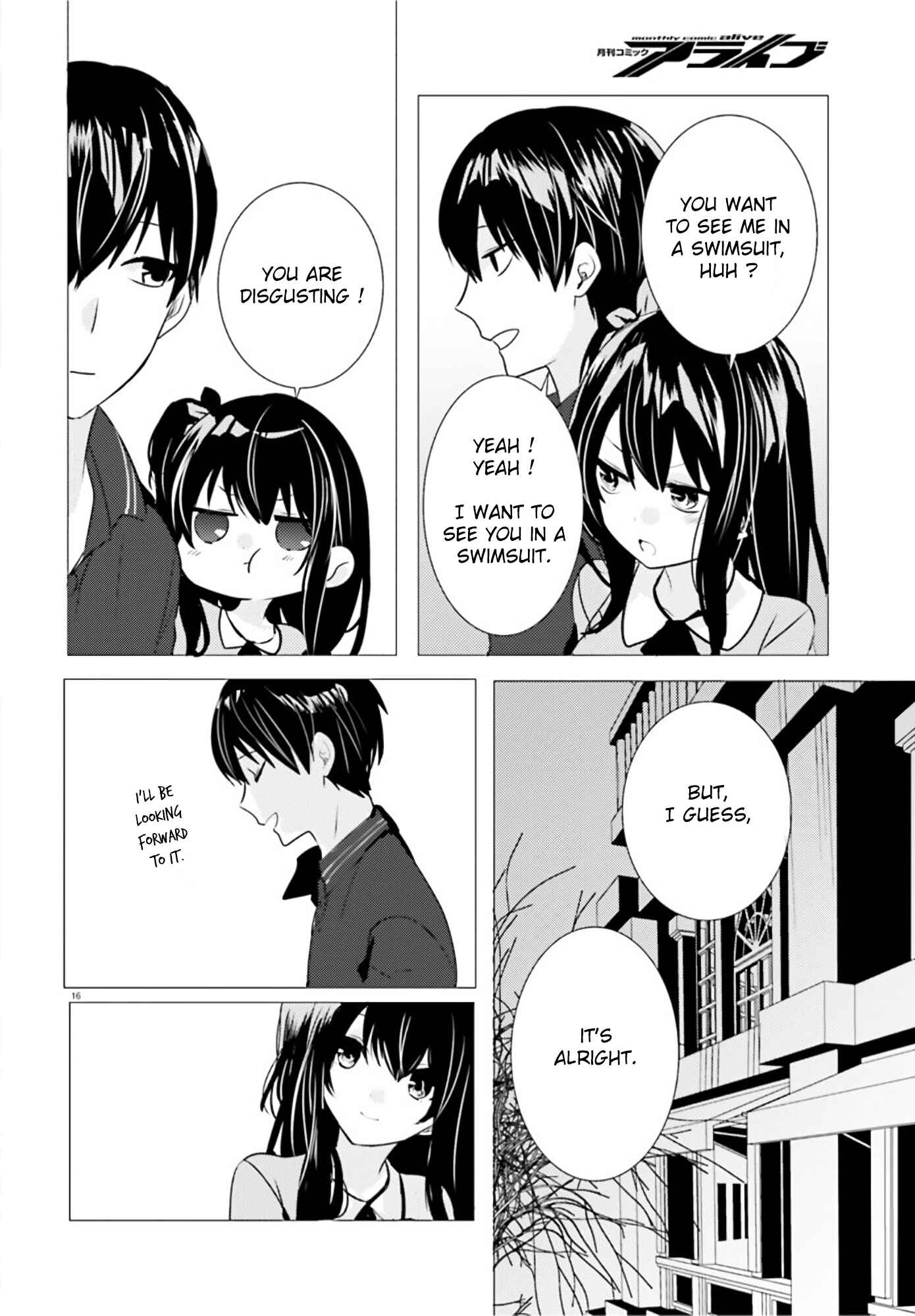 Page 14 Chapter 11 Tantei wa Mou, Shindeiru