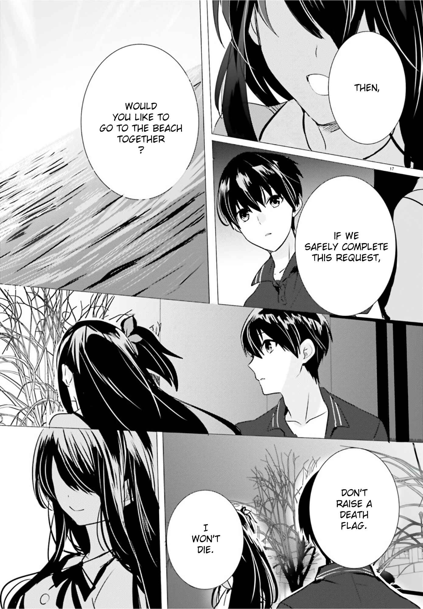 Page 15 Chapter 11 Tantei wa Mou, Shindeiru