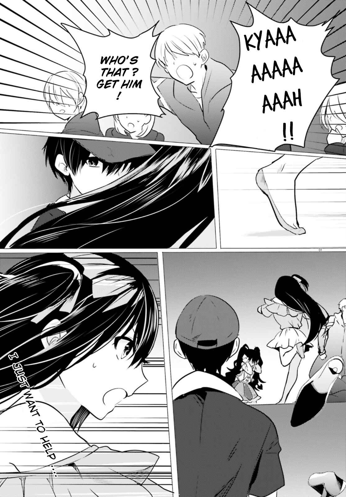 Page 1 Chapter 12 Tantei wa Mou, Shindeiru