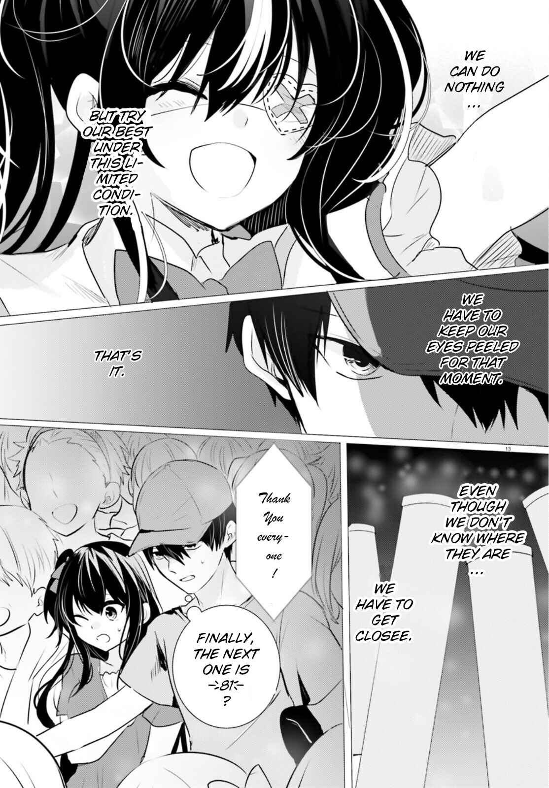 Page 13 Chapter 12 Tantei wa Mou, Shindeiru