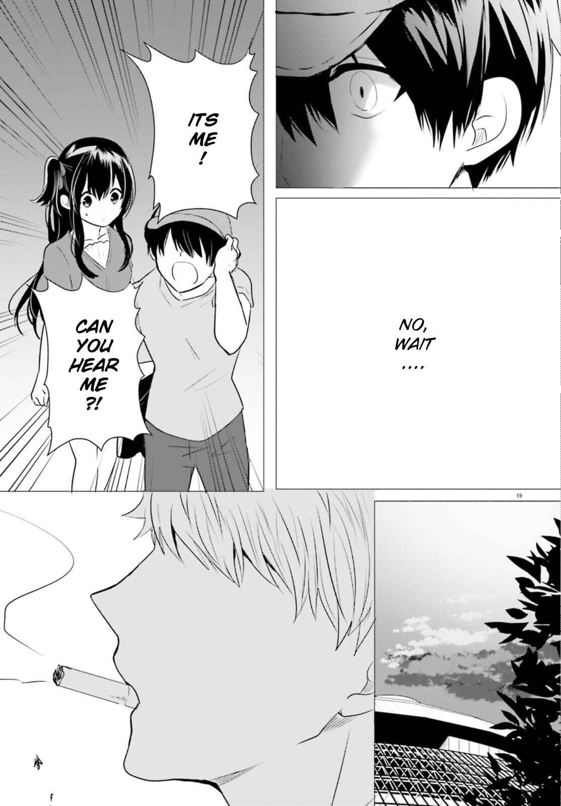 Page 19 Chapter 12 Tantei wa Mou, Shindeiru