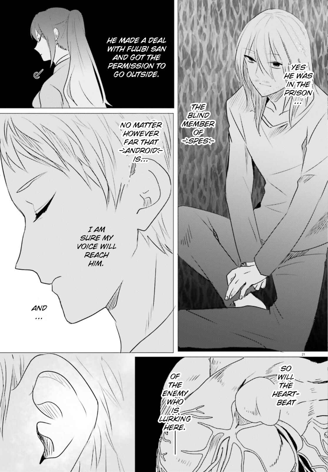 Page 21 Chapter 12 Tantei wa Mou, Shindeiru