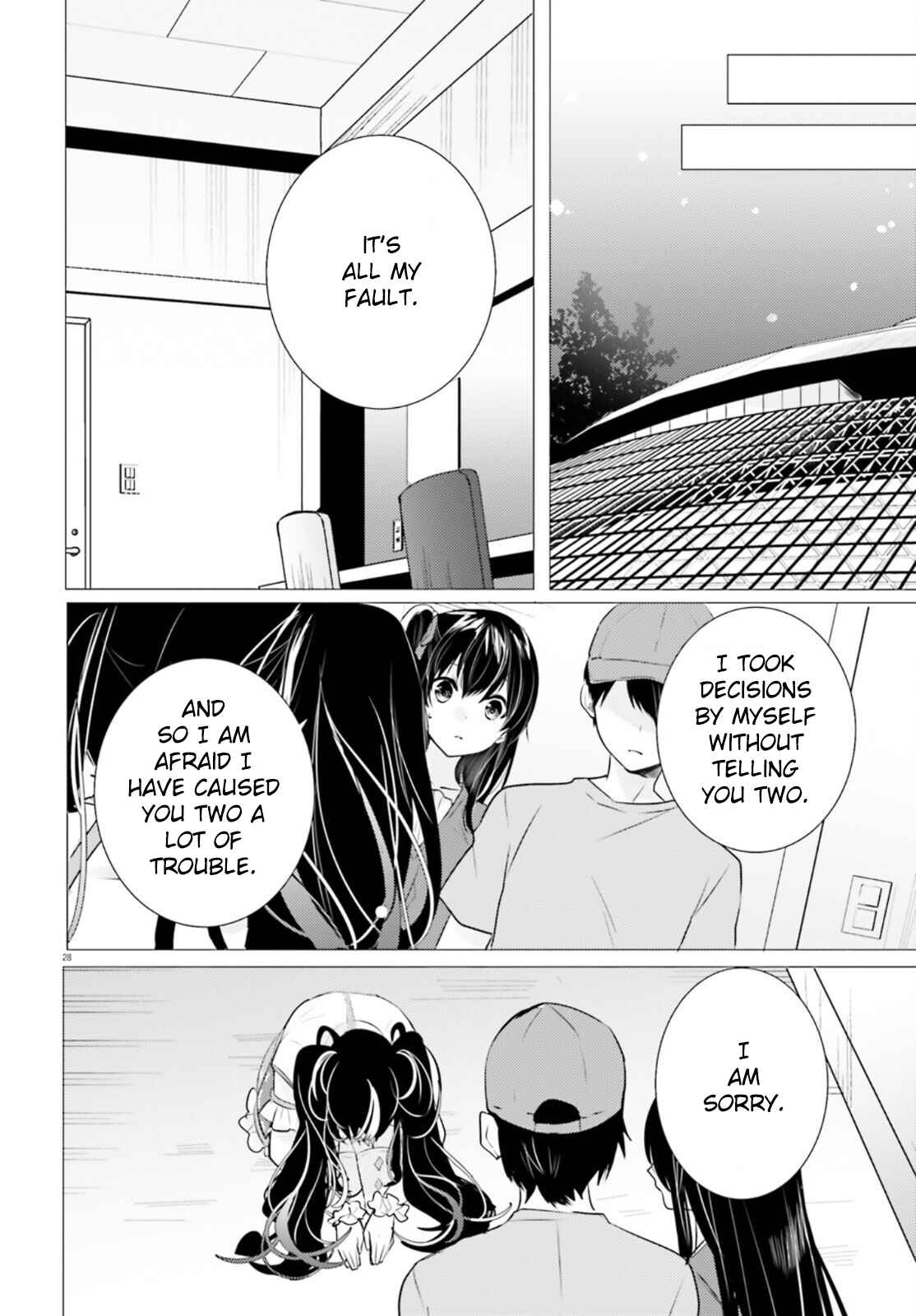 Page 28 Chapter 12 Tantei wa Mou, Shindeiru