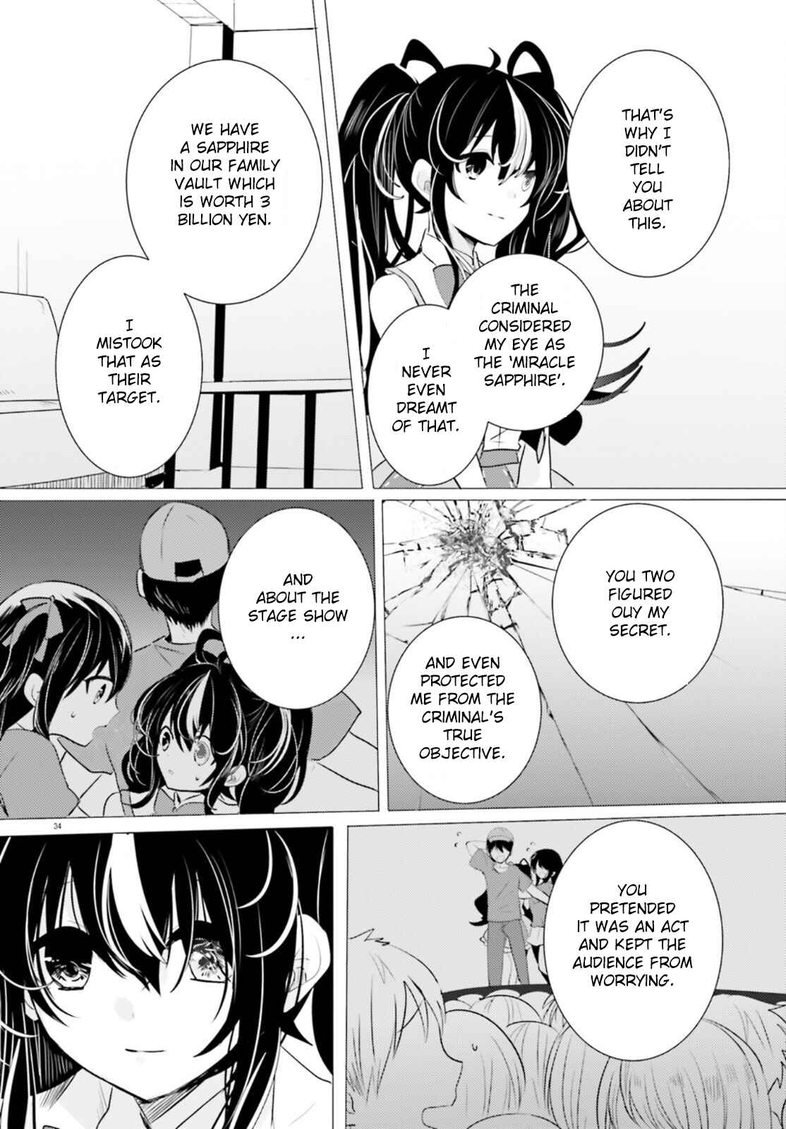 Page 34 Chapter 12 Tantei wa Mou, Shindeiru