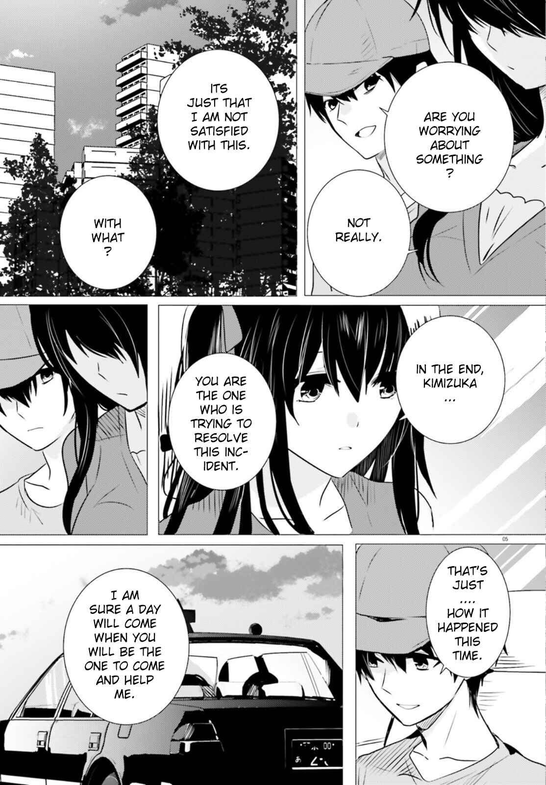 Page 5 Chapter 12 Tantei wa Mou, Shindeiru