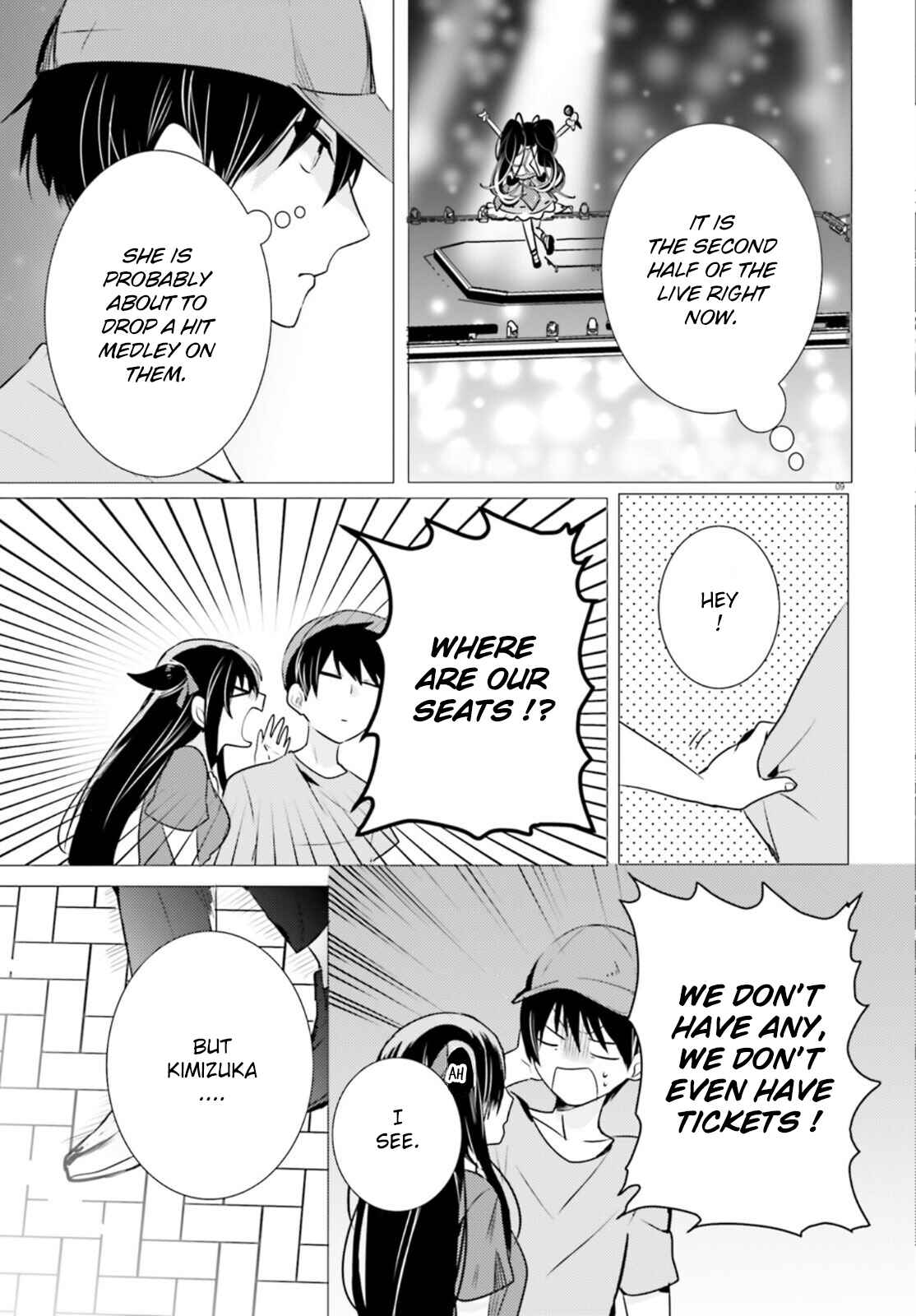 Page 9 Chapter 12 Tantei wa Mou, Shindeiru