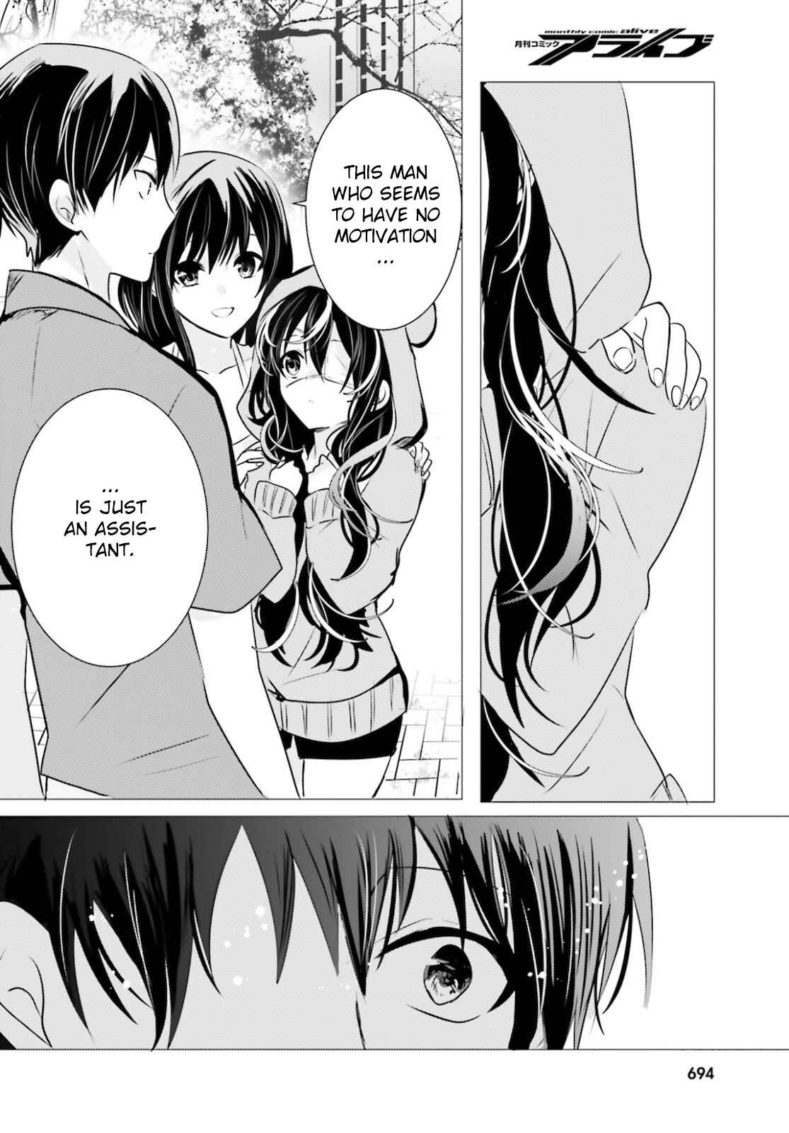Page 28 Chapter 9 Tantei wa Mou, Shindeiru