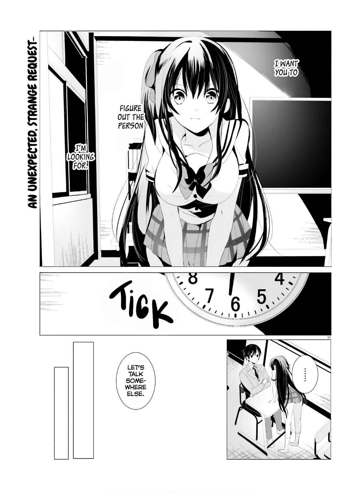 Page 1 Chapter 2 Tantei wa Mou, Shindeiru