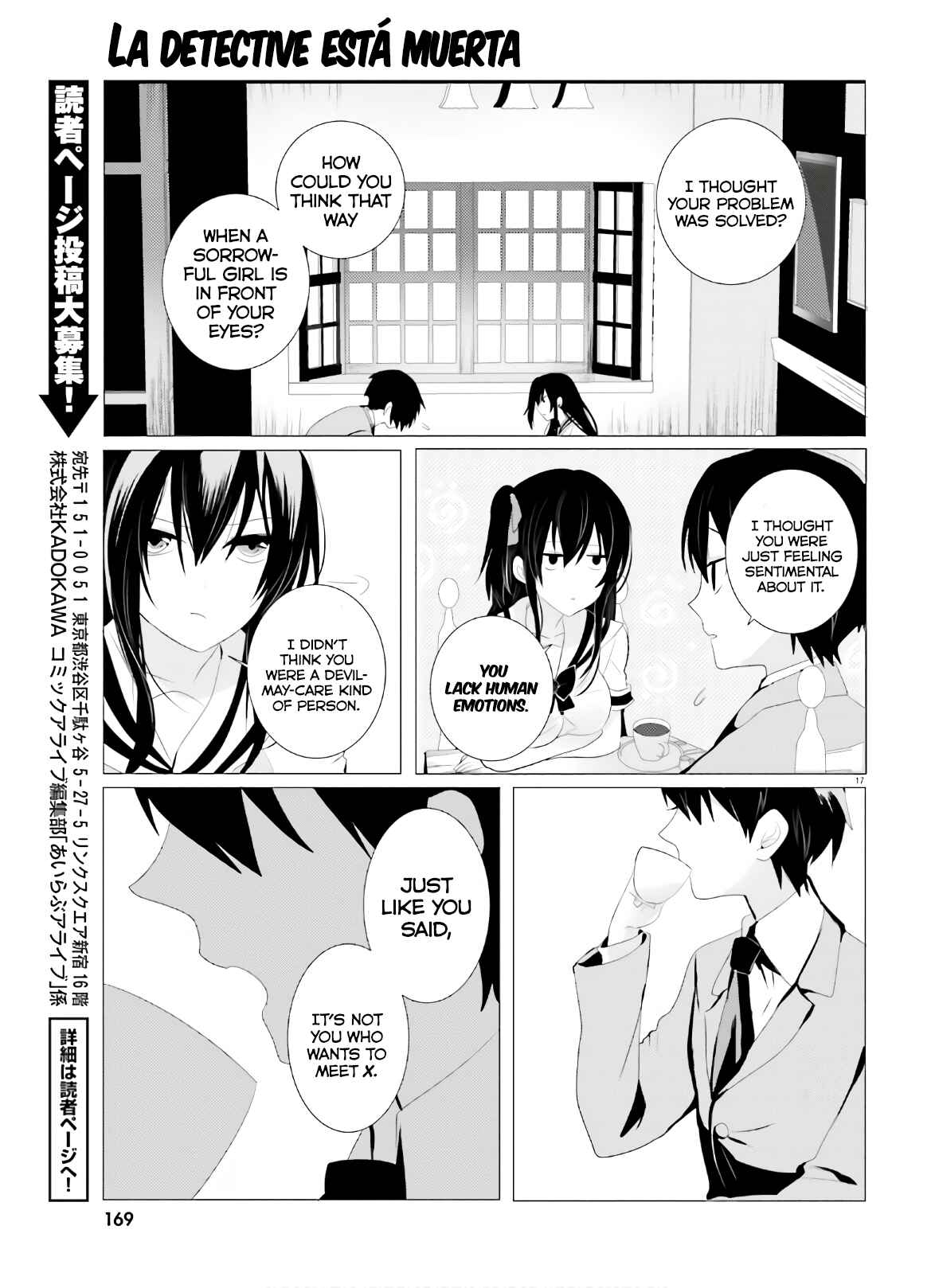 Page 17 Chapter 2 Tantei wa Mou, Shindeiru