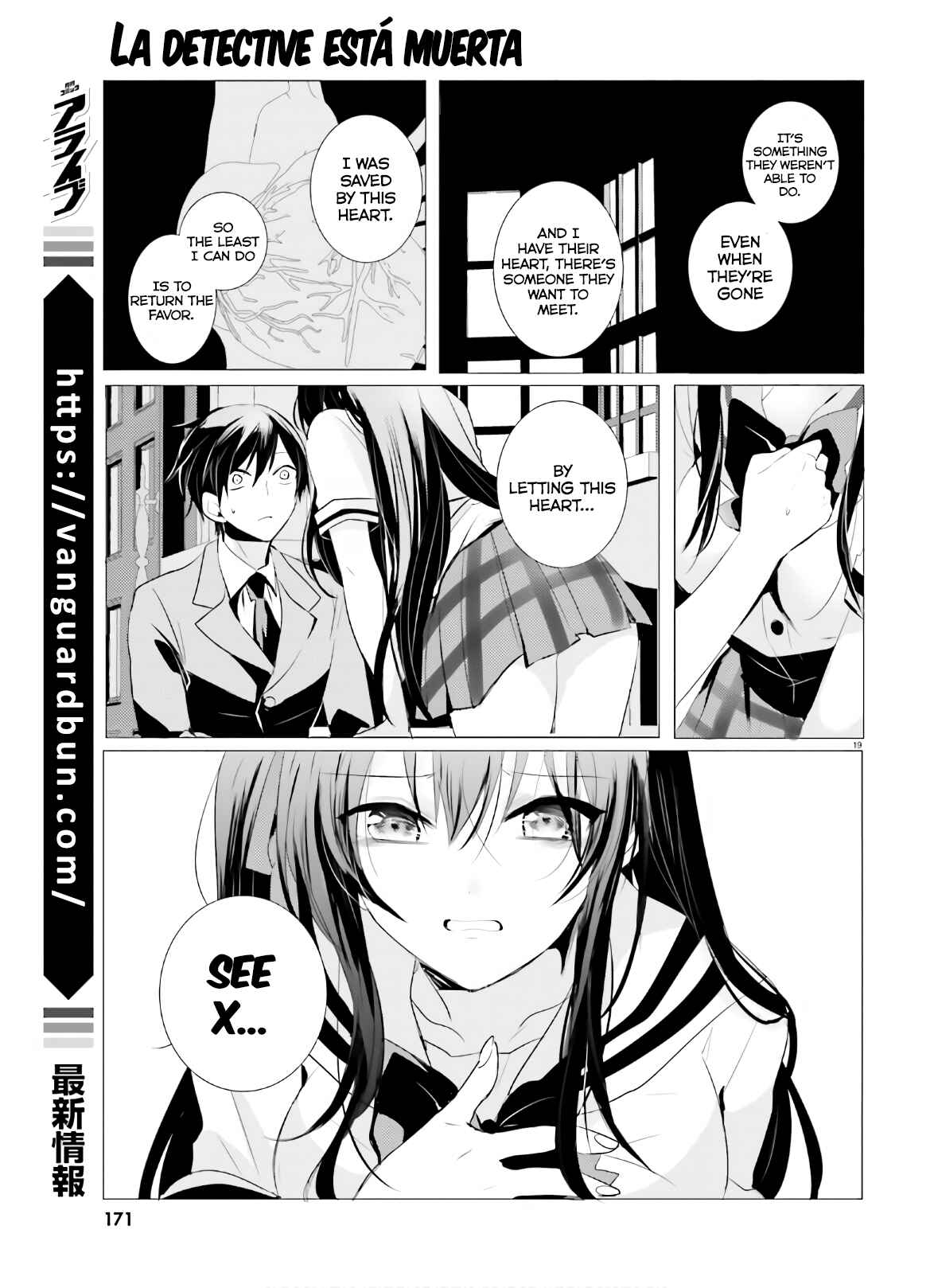 Page 19 Chapter 2 Tantei wa Mou, Shindeiru