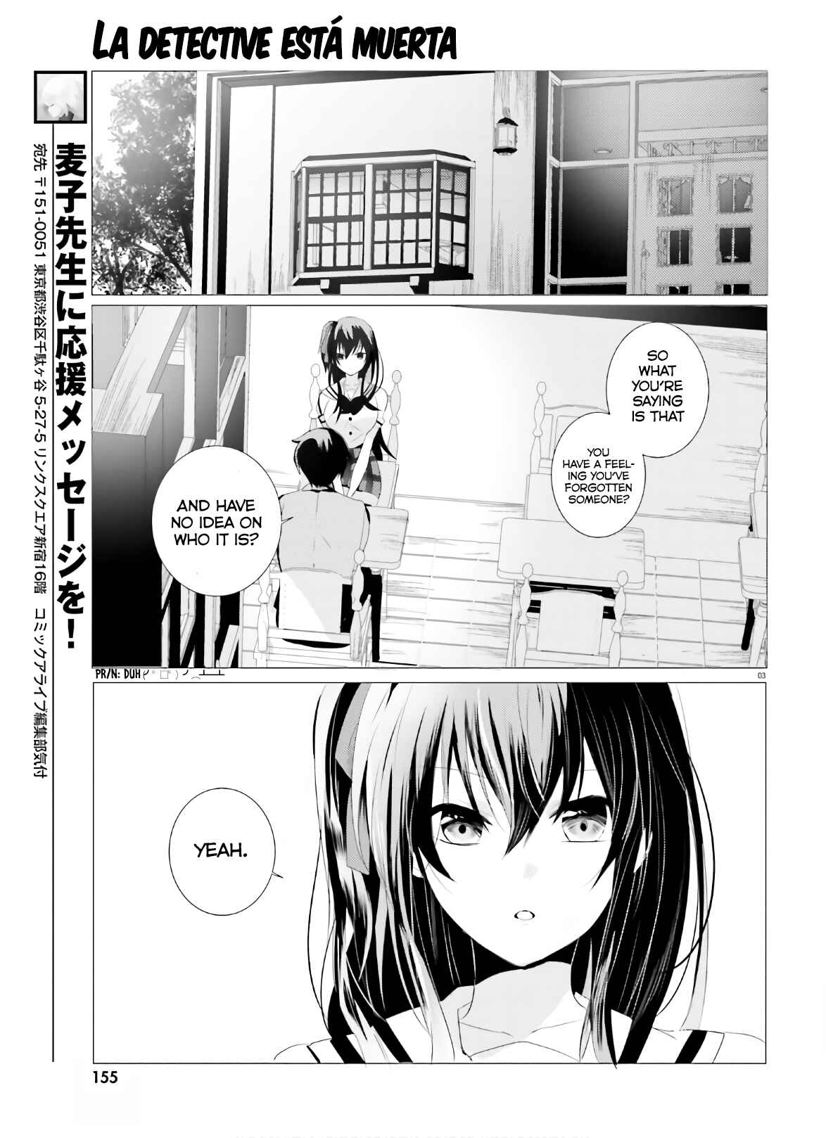 Page 3 Chapter 2 Tantei wa Mou, Shindeiru