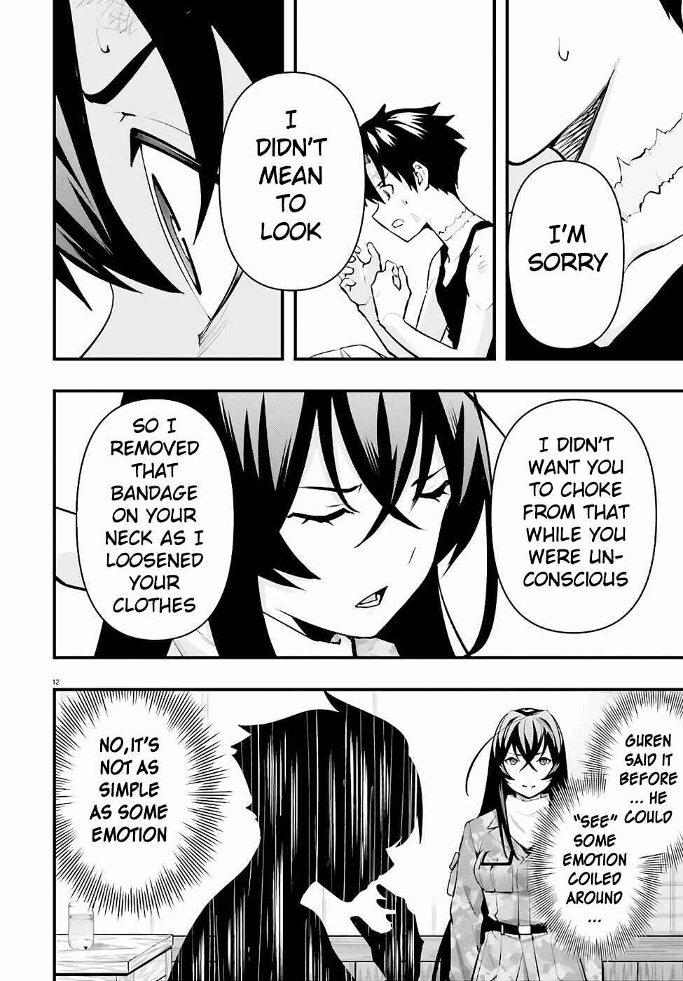 Page 14 Chapter 3 86 -Eighty Six- Fragmental Neoteny
