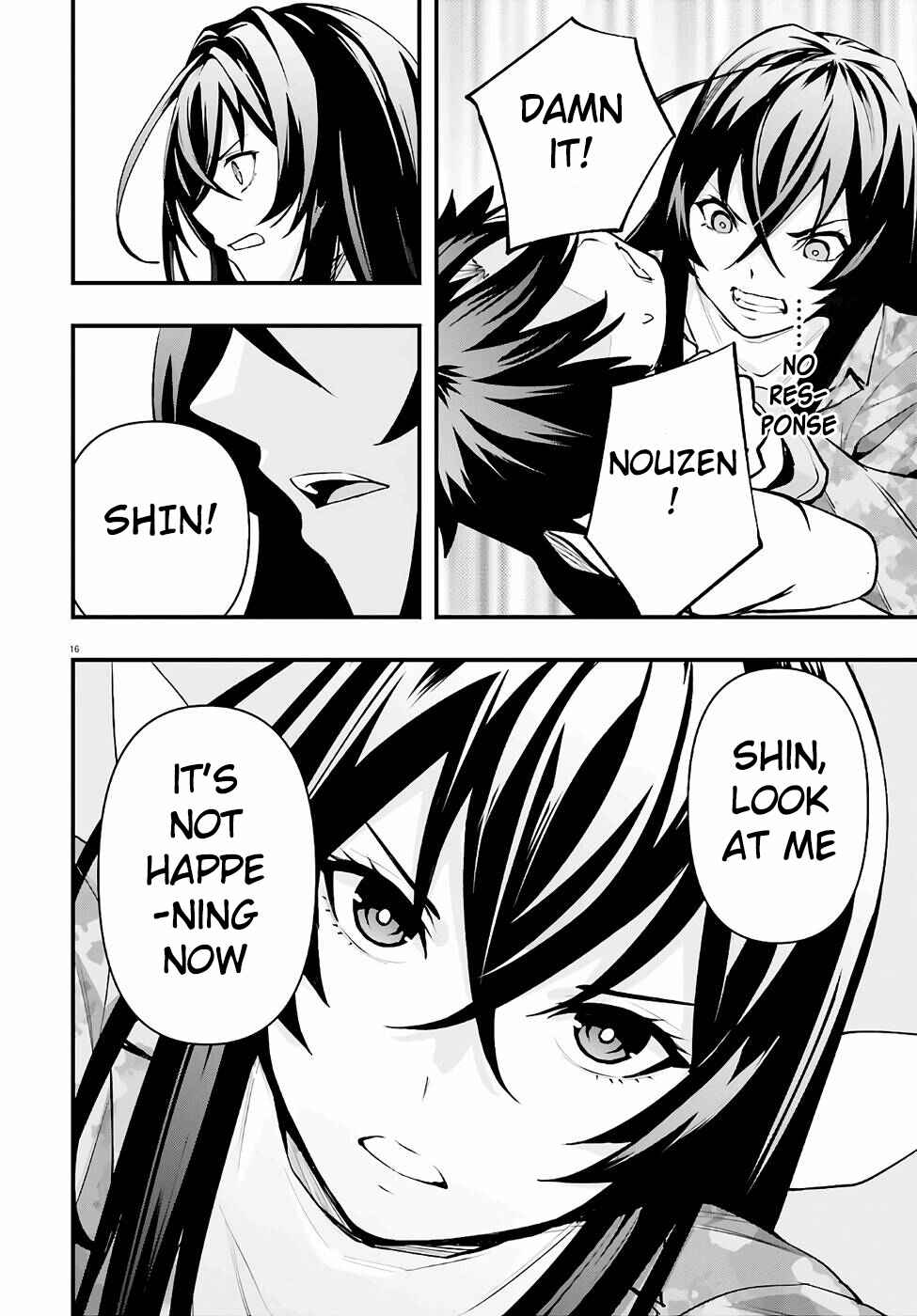 Page 18 Chapter 3 86 -Eighty Six- Fragmental Neoteny