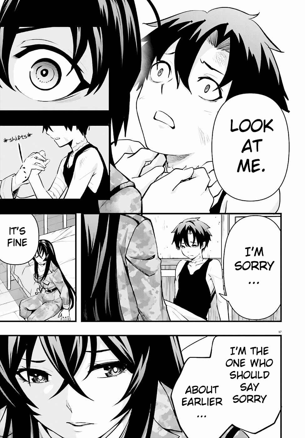 Page 19 Chapter 3 86 -Eighty Six- Fragmental Neoteny