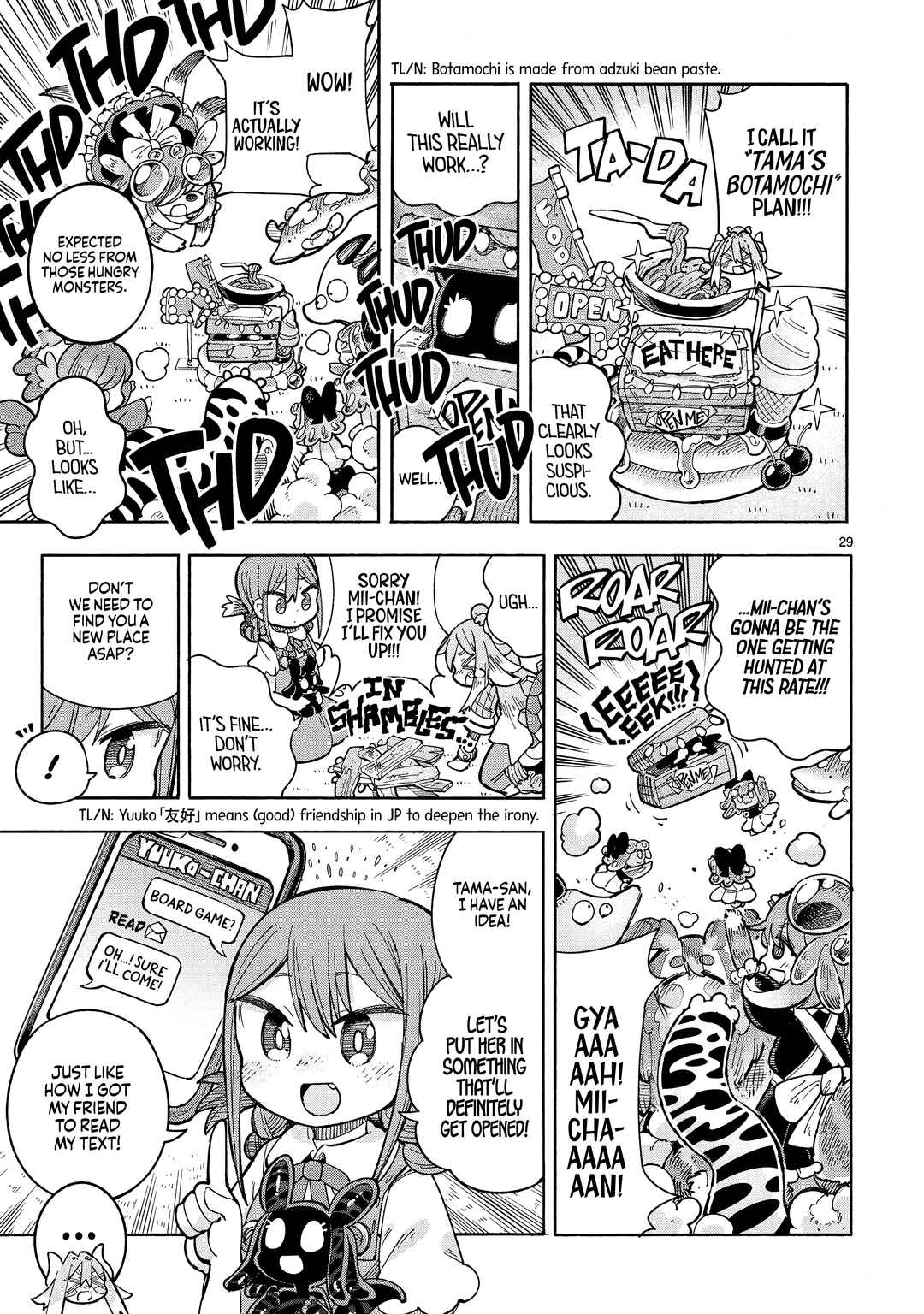 Page 5 Chapter 3 Monster Daycare