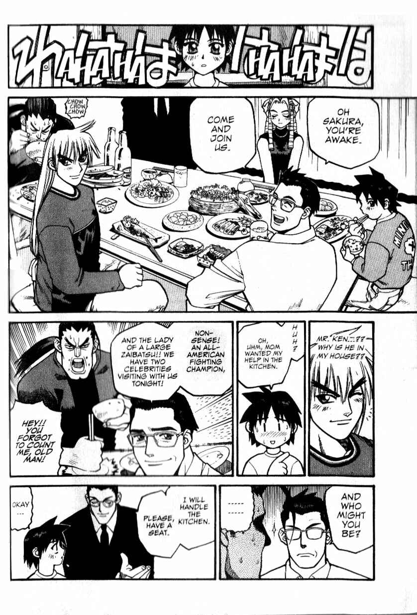 Page 8 Chapter 6 Street Fighter ALPHA 2: Sakura Will Do Her Best!