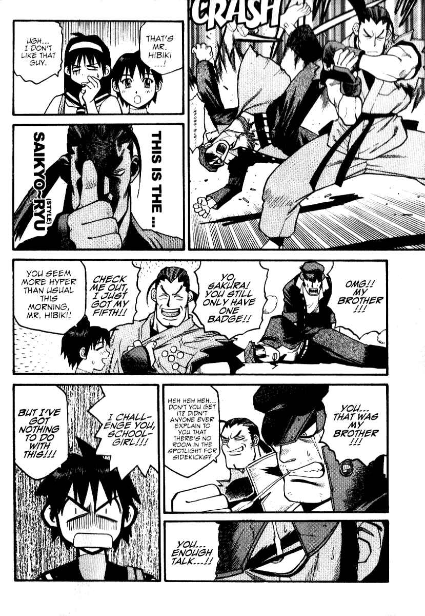 Page 10 Chapter 3 Street Fighter ALPHA 2: Sakura Will Do Her Best!