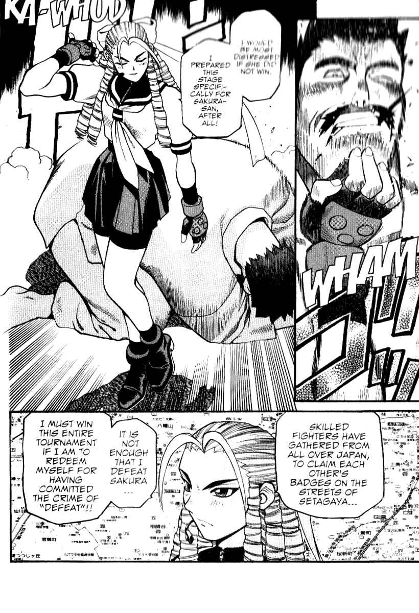 Page 16 Chapter 3 Street Fighter ALPHA 2: Sakura Will Do Her Best!