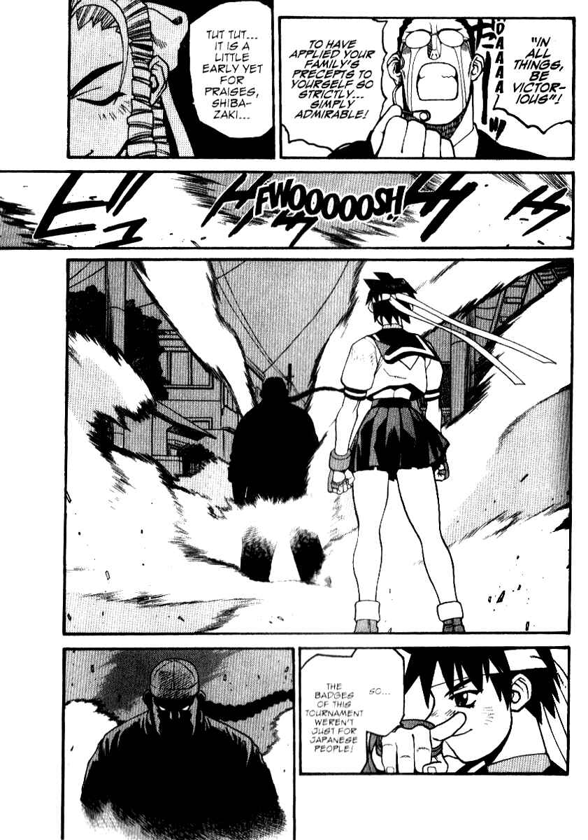 Page 17 Chapter 3 Street Fighter ALPHA 2: Sakura Will Do Her Best!