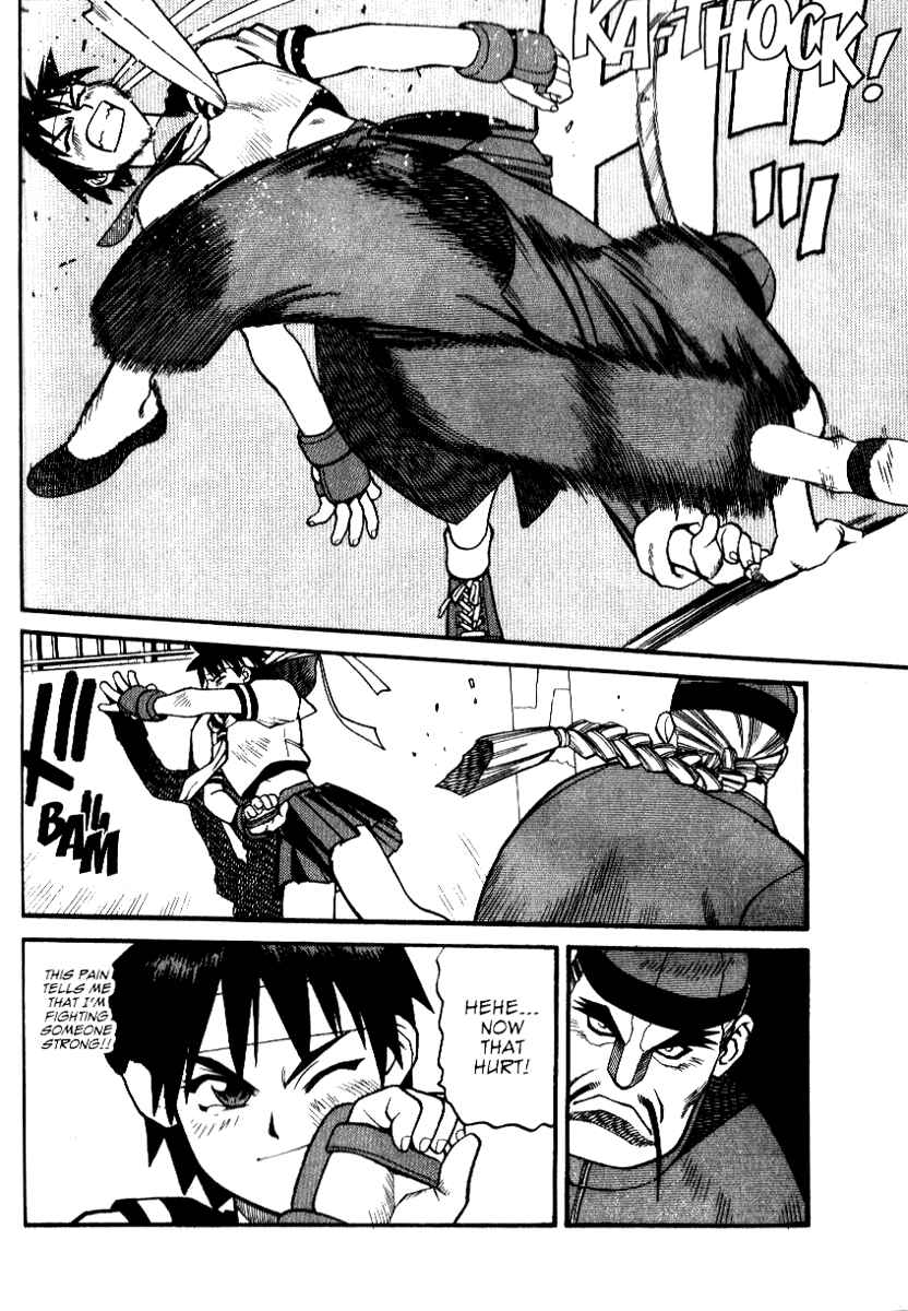 Page 20 Chapter 3 Street Fighter ALPHA 2: Sakura Will Do Her Best!