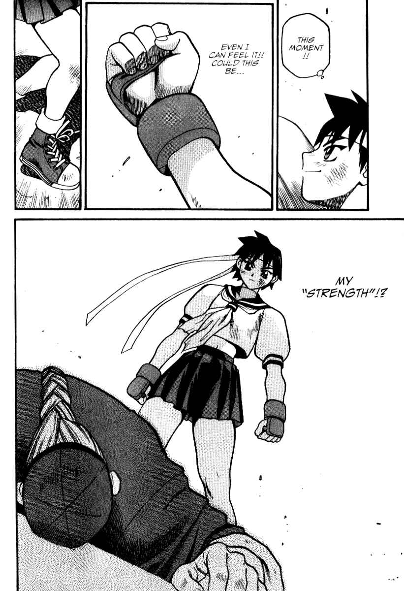 Page 23 Chapter 3 Street Fighter ALPHA 2: Sakura Will Do Her Best!