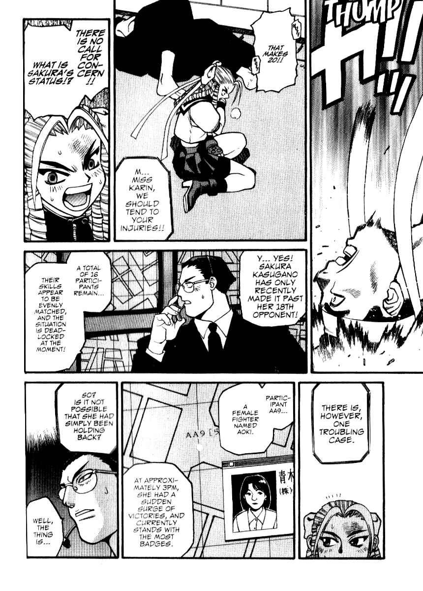 Page 25 Chapter 3 Street Fighter ALPHA 2: Sakura Will Do Her Best!