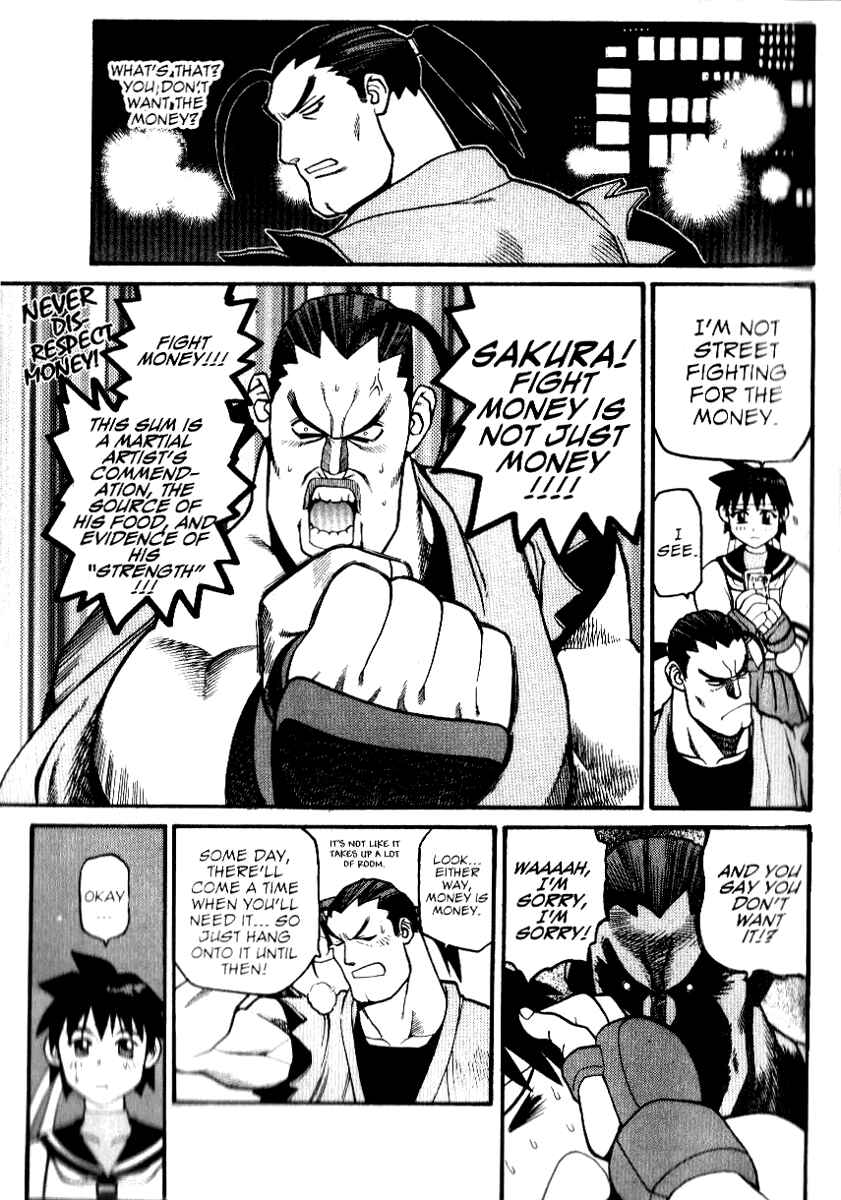Page 3 Chapter 3 Street Fighter ALPHA 2: Sakura Will Do Her Best!