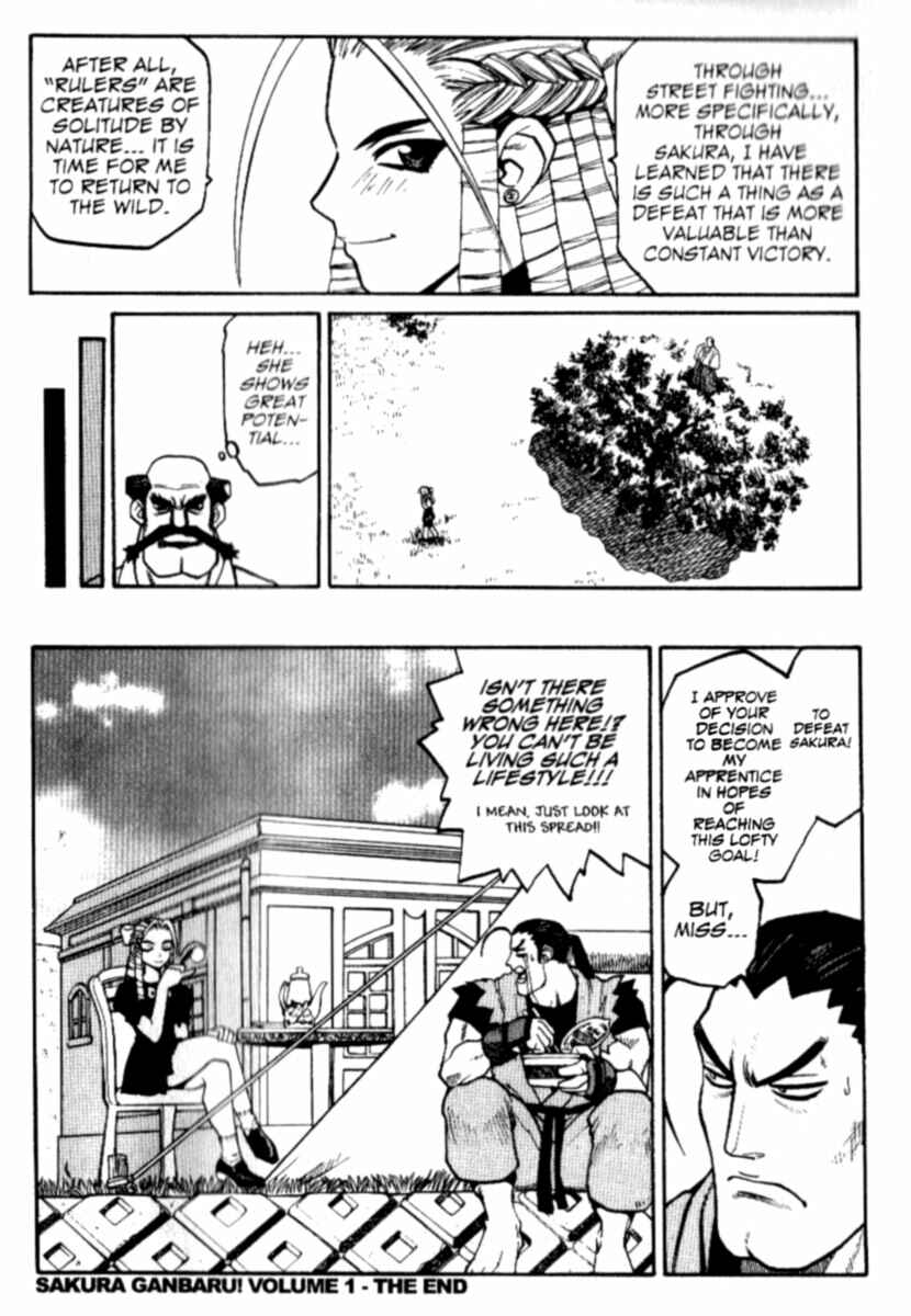 Page 16 Chapter 6.5 Street Fighter ALPHA 2: Sakura Will Do Her Best!