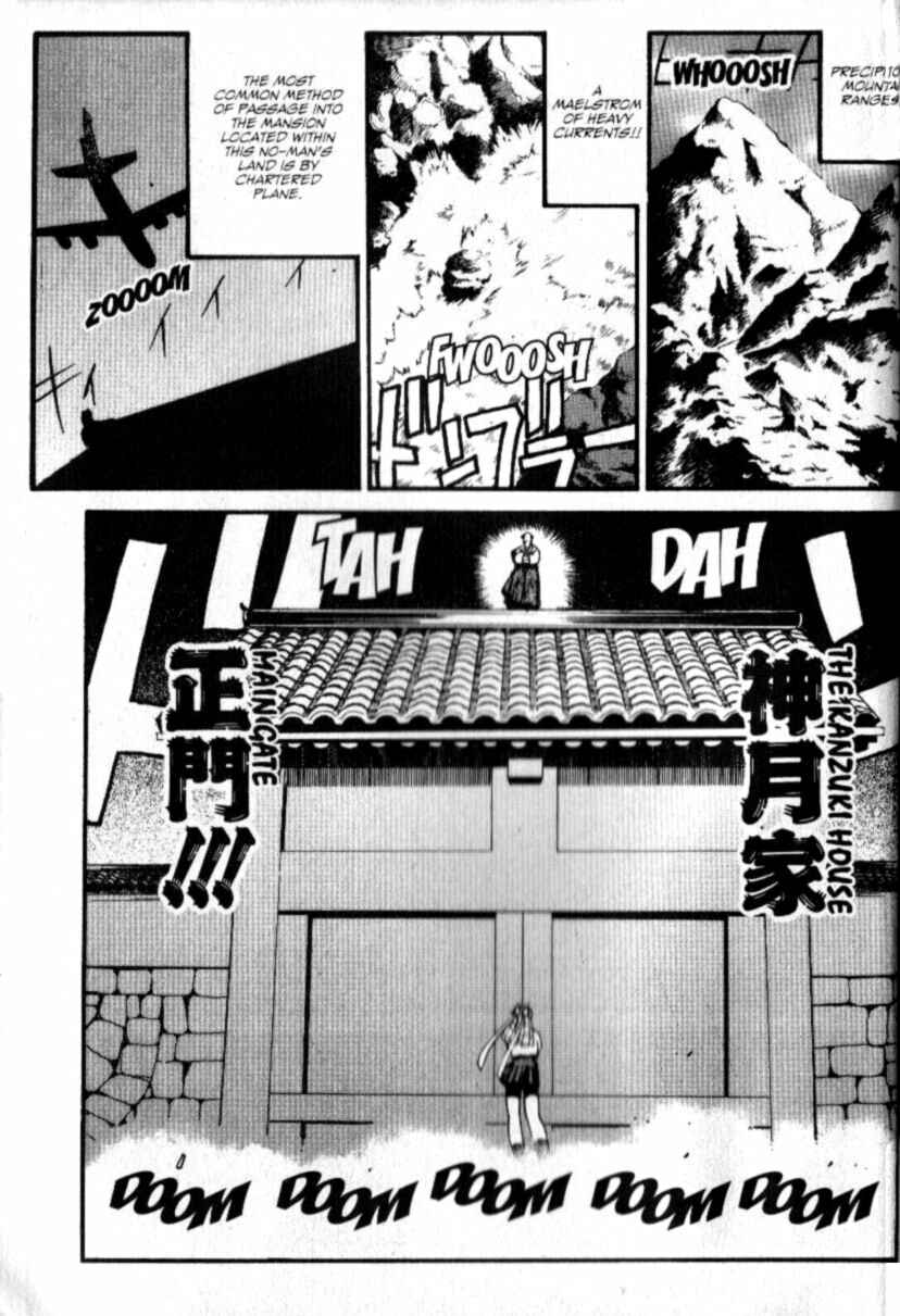 Page 3 Chapter 6.5 Street Fighter ALPHA 2: Sakura Will Do Her Best!
