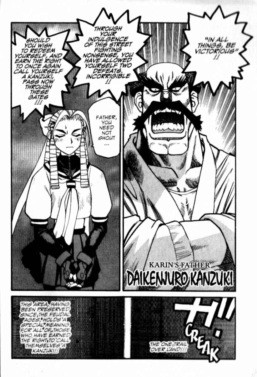 Page 4 Chapter 6.5 Street Fighter ALPHA 2: Sakura Will Do Her Best!