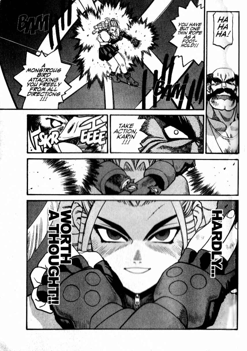Page 7 Chapter 6.5 Street Fighter ALPHA 2: Sakura Will Do Her Best!