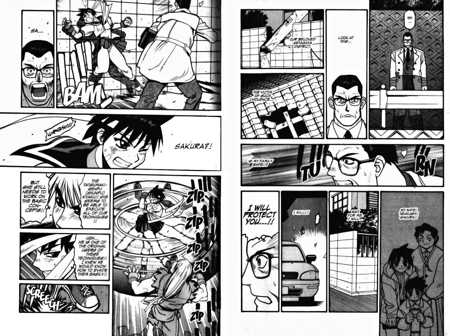 Page 12 Chapter 5 Street Fighter ALPHA 2: Sakura Will Do Her Best!