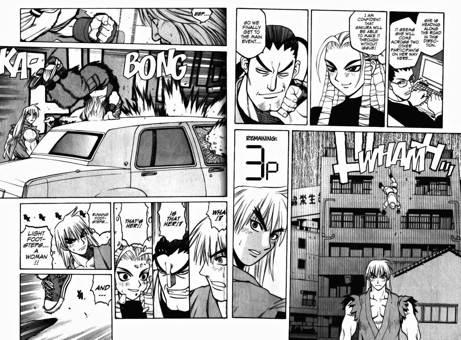 Page 8 Chapter 5 Street Fighter ALPHA 2: Sakura Will Do Her Best!