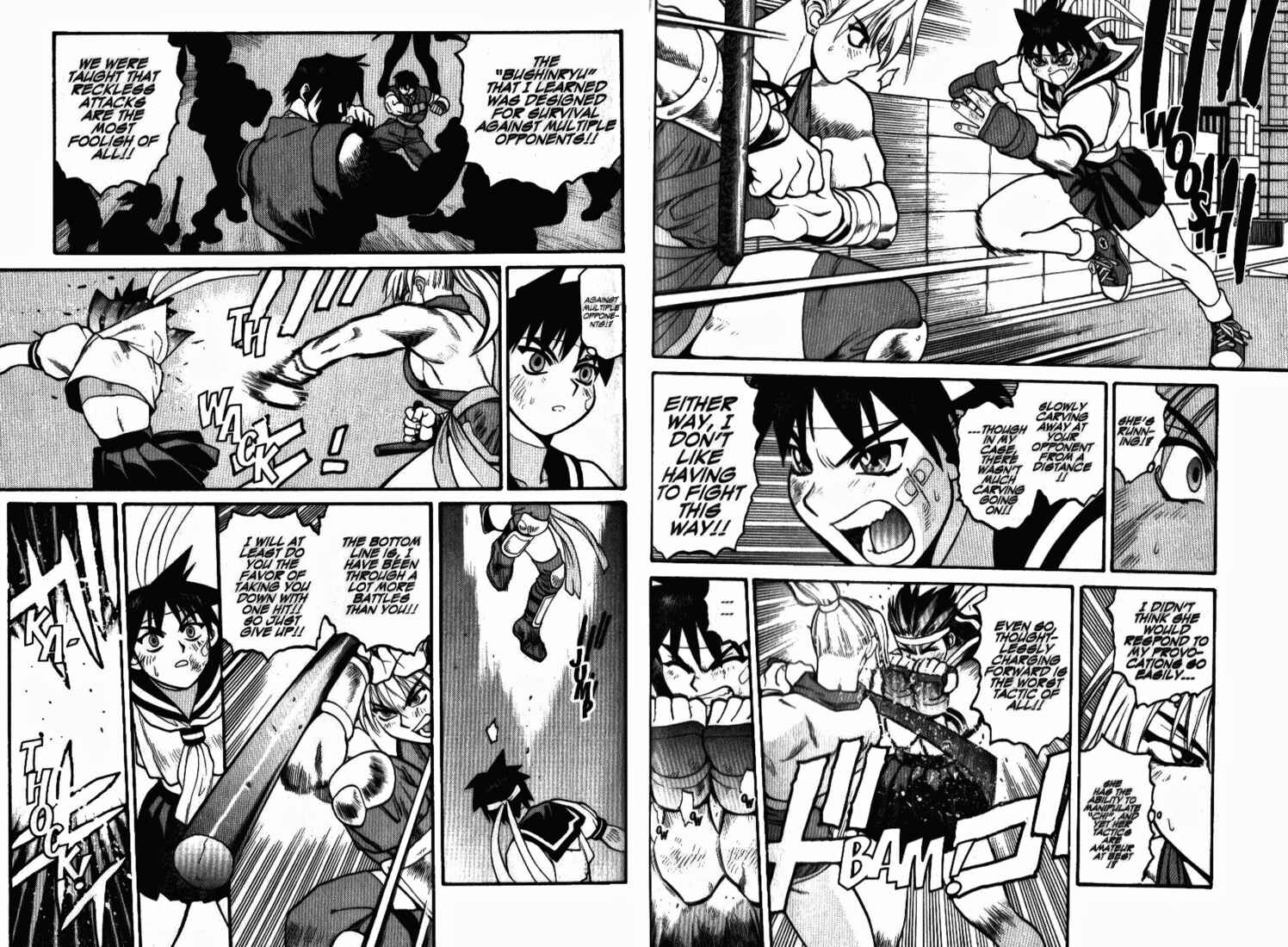 Page 12 Chapter 4 Street Fighter ALPHA 2: Sakura Will Do Her Best!