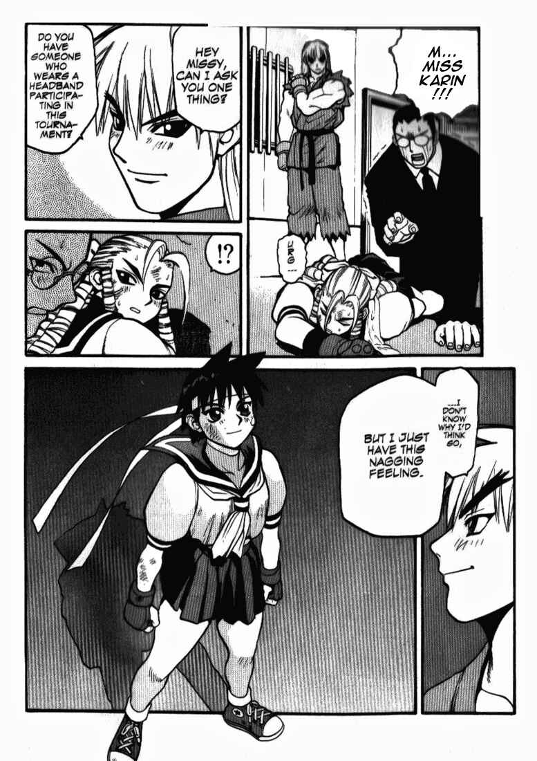 Page 15 Chapter 4 Street Fighter ALPHA 2: Sakura Will Do Her Best!