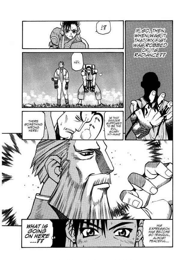 Page 17 Chapter 9.1 Street Fighter ALPHA 2: Sakura Will Do Her Best!