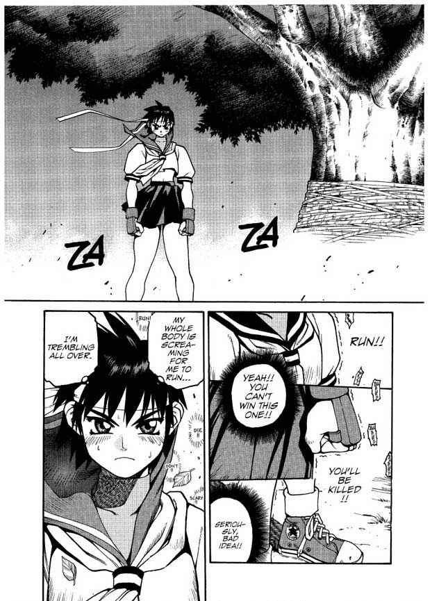 Page 3 Chapter 9.1 Street Fighter ALPHA 2: Sakura Will Do Her Best!