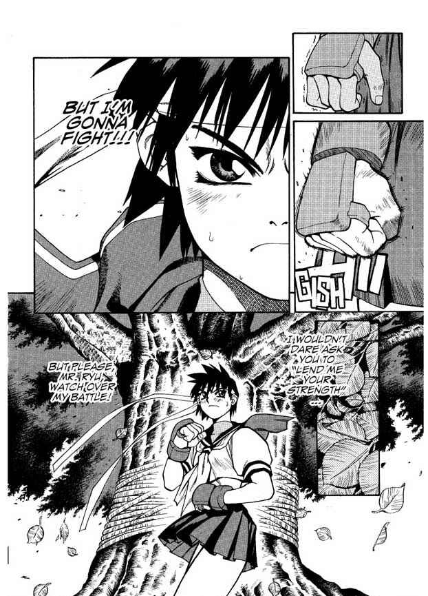 Page 4 Chapter 9.1 Street Fighter ALPHA 2: Sakura Will Do Her Best!