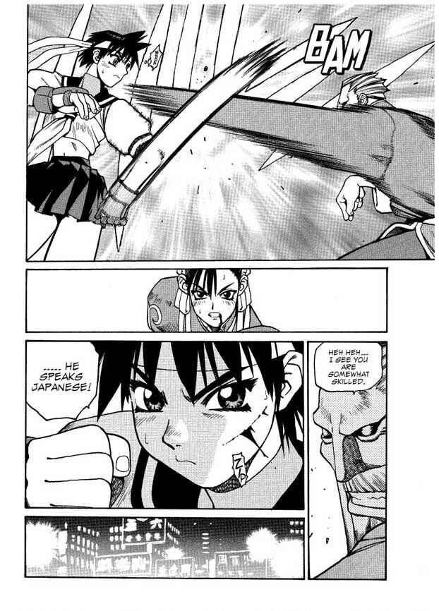 Page 6 Chapter 9.1 Street Fighter ALPHA 2: Sakura Will Do Her Best!