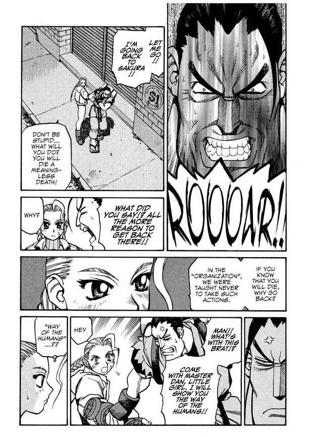 Page 7 Chapter 9.1 Street Fighter ALPHA 2: Sakura Will Do Her Best!