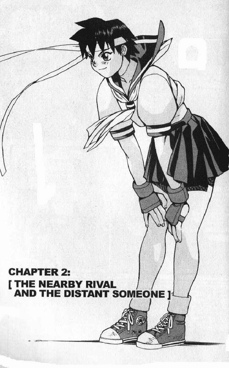 Page 1 Chapter 2 Street Fighter ALPHA 2: Sakura Will Do Her Best!
