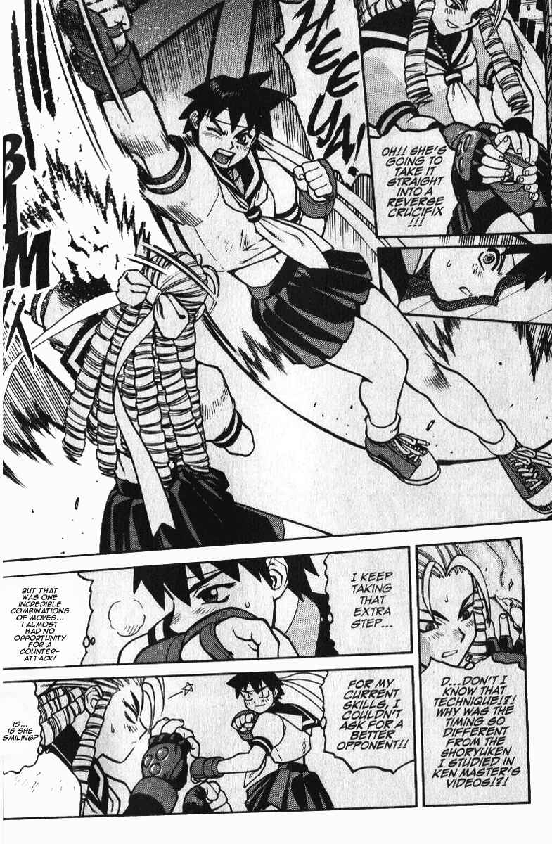 Page 14 Chapter 2 Street Fighter ALPHA 2: Sakura Will Do Her Best!