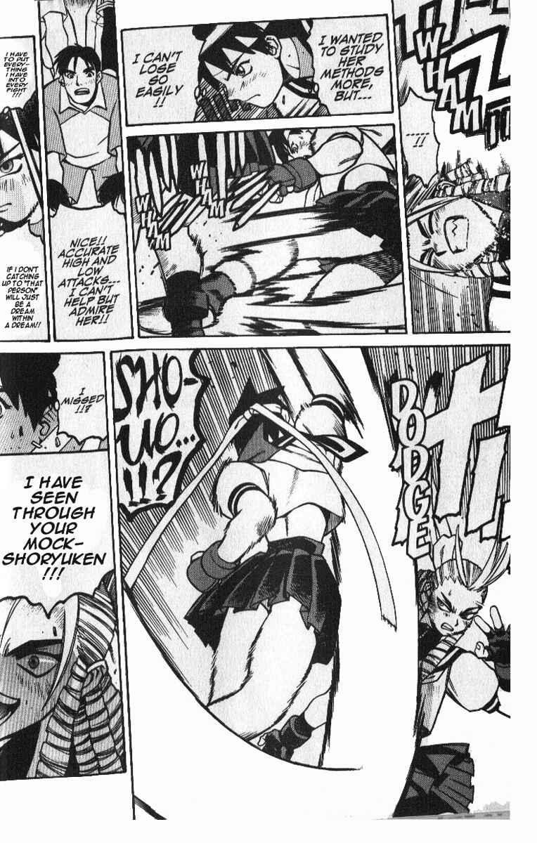 Page 17 Chapter 2 Street Fighter ALPHA 2: Sakura Will Do Her Best!