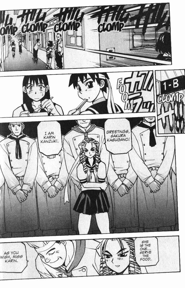 Page 8 Chapter 2 Street Fighter ALPHA 2: Sakura Will Do Her Best!