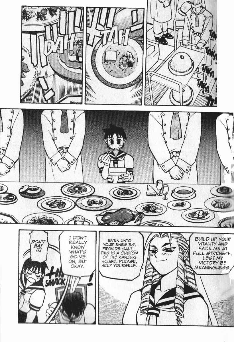 Page 9 Chapter 2 Street Fighter ALPHA 2: Sakura Will Do Her Best!