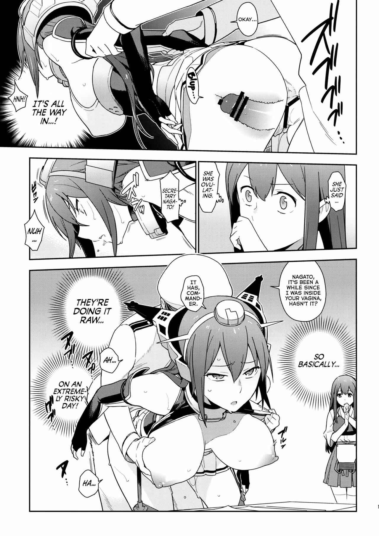 Page 13 Chapter Unknown_3a16 Kantai Collection -KanColle- eggs (Doujinshi)