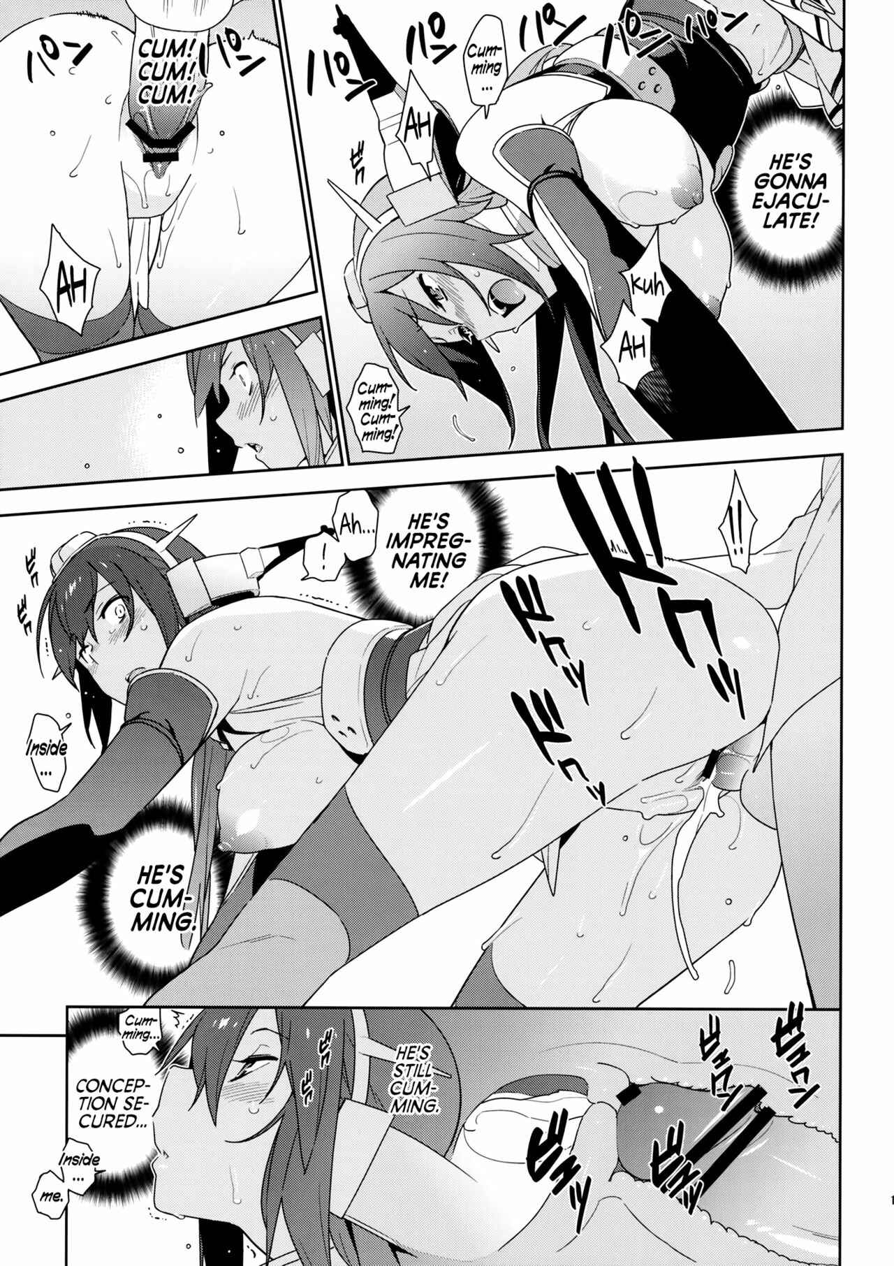 Page 19 Chapter Unknown_3a16 Kantai Collection -KanColle- eggs (Doujinshi)