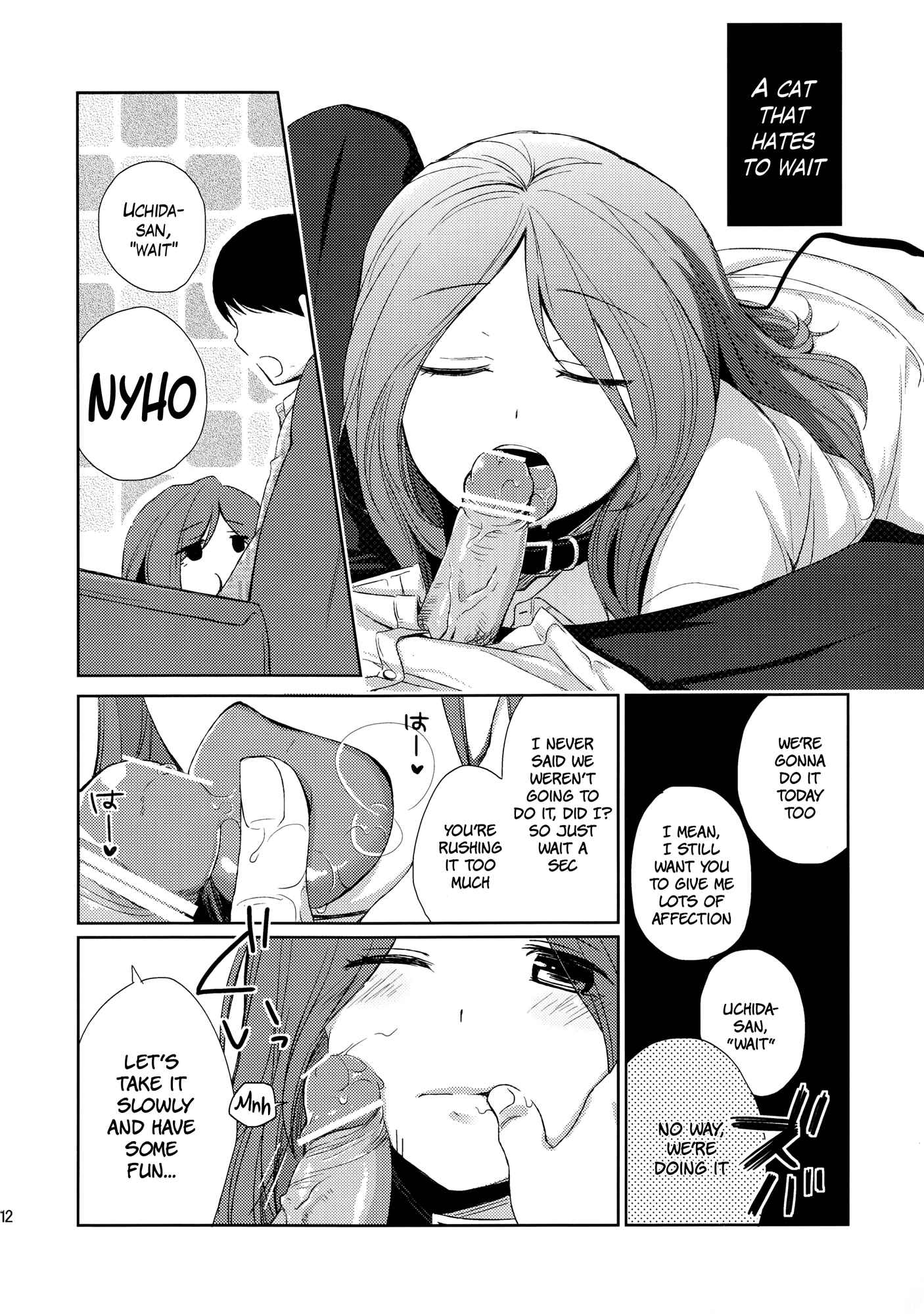 Page 11 Chapter 1 Kanojo no Pet Jinsei